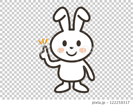 Illustration of a cute white rabbit explaining a point Illustration of a cute white rabbit explaining a point 122258317