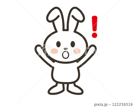 驚くかわいい白いうさぎさんのイラスト 驚くかわいい白いうさぎさんのイラスト 122258319