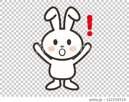 驚くかわいい白いうさぎさんのイラスト 驚くかわいい白いうさぎさんのイラスト 122258319