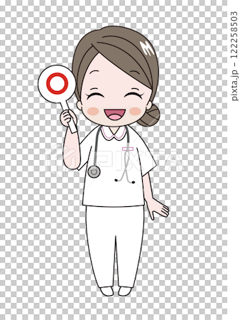 丸のプラカードを挙げている笑顔の看護師さんのイラスト 122258503