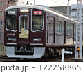阪急京都本線を走行する2300系特急京都河原町ゆき (2300) 122258865
