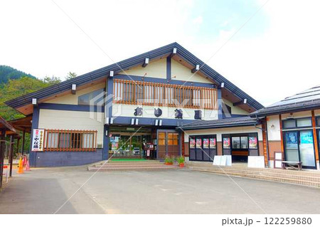 道の駅　白鷹ヤナ公園　あゆ茶屋　最上川　白鷹町 122259880