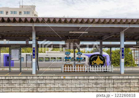 【富良野駅ホーム】 122260818