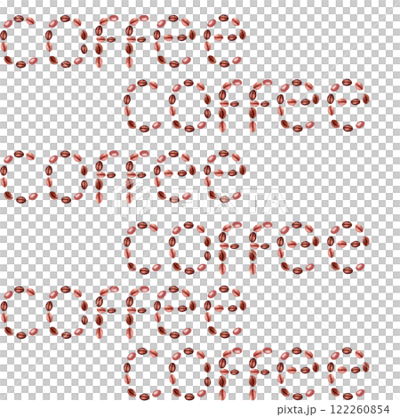 Black coffee, coffee word written with the beans watercolor seamless border isolated on white, hand drawn design. Great for containers, restaurant and cafe menu wall decor, advertisements, packaging. 122260854