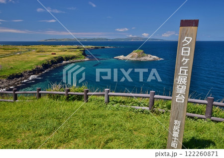 エゾカンゾウ咲き誇る利尻島 エゾカンゾウ咲き誇る利尻島 122260871