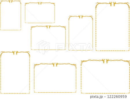 4サイズの縦と横の鳳凰のイラスト付き賞状枠セット 122260959
