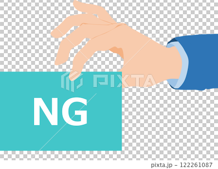 Illustration of a businessman holding a card 122261087