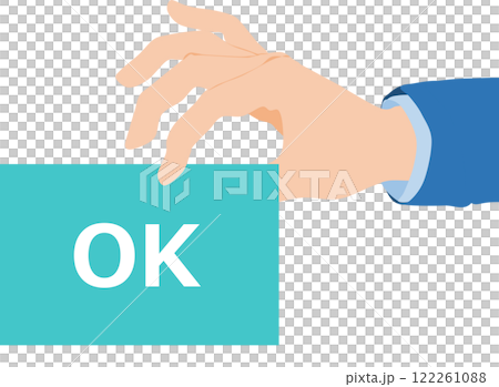 Illustration of a businessman holding a card 122261088