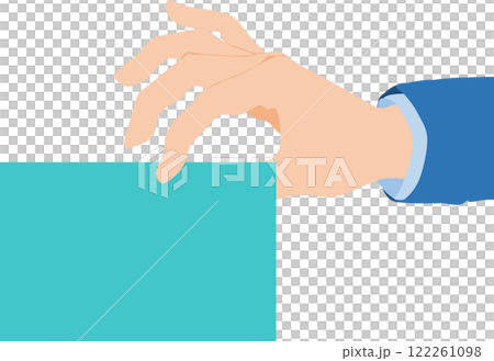 Illustration of a businessman holding a card 122261098