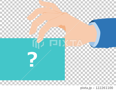カードを持つビジネスマンのイラスト 122261100