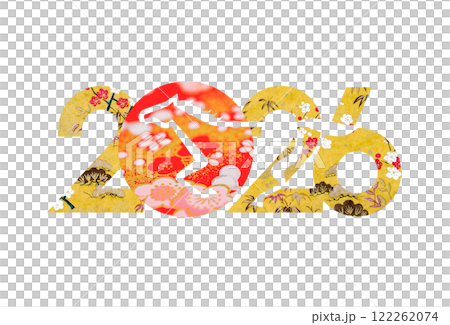 2026年賀 122262074
