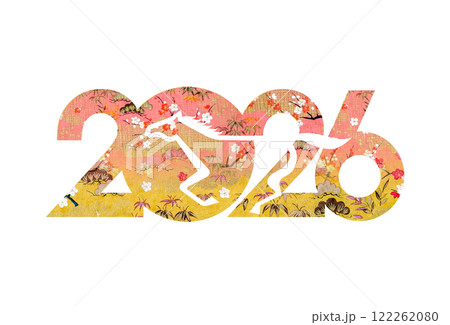 2026年賀 2026年賀 122262080