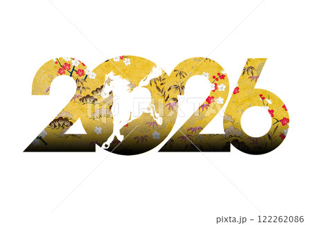 2026年賀 122262086
