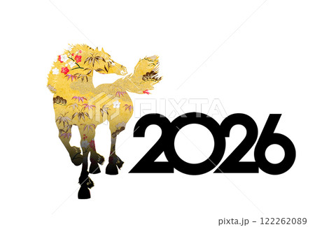 2026年賀 2026年賀 122262089