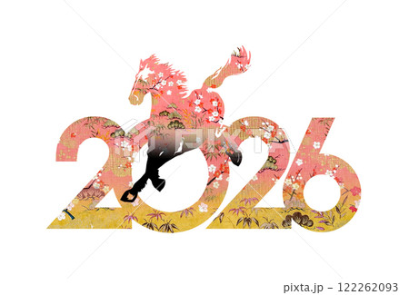 2026年賀 2026年賀 122262093