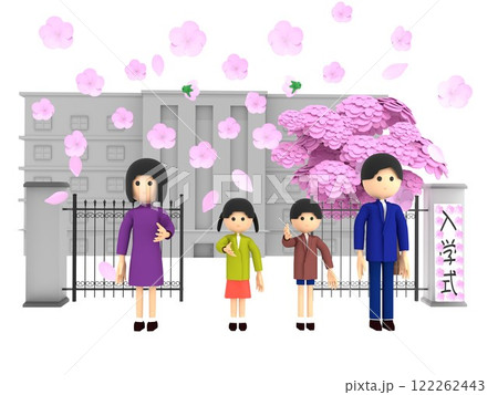 桜が咲く小学校の校門の前に立ち、入学式に参列する親子 122262443