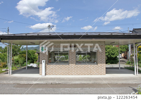 青笹駅　JR青笹駅　あおざさ　Aozasa　Kapao　カパーオ：カッパ 122263454