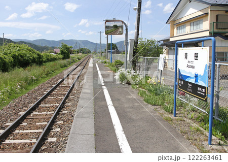 青笹駅　JR青笹駅　あおざさ　Aozasa　Kapao　カパーオ：カッパ 122263461