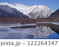 大正池と穂高 122264347