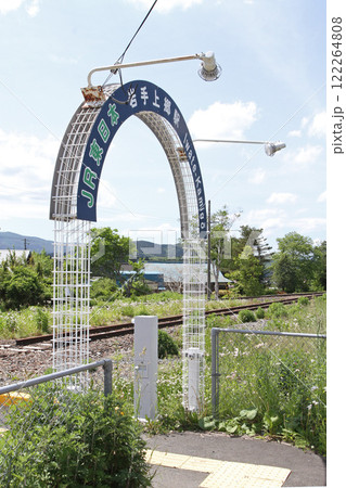 岩手上郷駅 JR岩手上郷駅 いわてかみごう Iwate-Kamigō 岩手上郷駅 JR岩手上郷駅 いわてかみごう Iwate-Kamigō 122264808