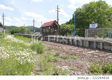 岩手上郷駅　JR岩手上郷駅　いわてかみごう　Iwate-Kamigō 122264816