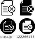 バツマークとテキストファイル　アイコンセット 122266133