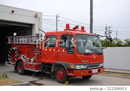 日野 レンジャー4代目  ポンプ消防車 陸上自衛隊仕様 122266913
