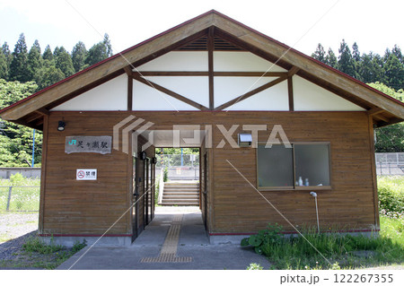 足ケ瀬駅　JR足ケ瀬駅　あしがせ　Ashigase　Montopasejo　モントパセーヨ：峠 122267355