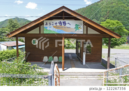 足ケ瀬駅 JR足ケ瀬駅 あしがせ Ashigase Montopasejo モントパセーヨ:峠 足ケ瀬駅 JR足ケ瀬駅 あしがせ Ashigase Montopasejo モントパセーヨ:峠 122267356