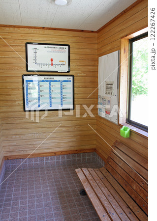 足ケ瀬駅　JR足ケ瀬駅　あしがせ　Ashigase　Montopasejo　モントパセーヨ：峠 122267426