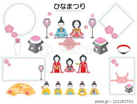 ひなまつりセット ひなまつりセット 122267552