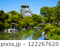 Osaka castle and garden pond, Osaka - Japan 122267620