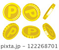 ポイントコインのベクターイラスト 122268701