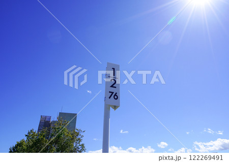 旧新十津川駅・76と2分の1キロポスト 旧新十津川駅・76と2分の1キロポスト 122269491