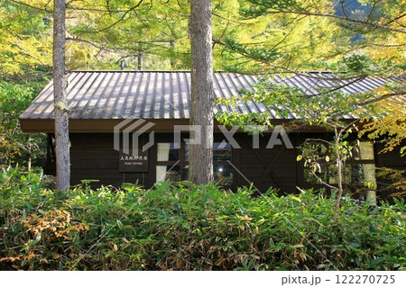 上高地郵便局 122270725