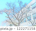 桜のある風景　入学式　学校 122271158