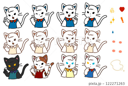 色んな表情の猫の女の子とカスタムパーツ 122271263