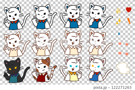 色んな表情の猫の女の子とカスタムパーツ 122271263