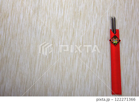 Korean chopsticks  122271366