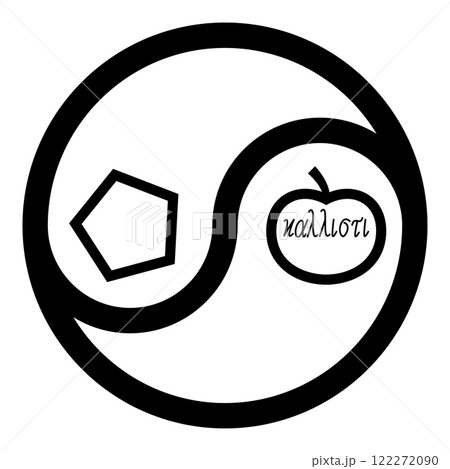Sacred chao Cau chaos discordianism discordia symbol parody of religion icon black color vector illustration image flat style 122272090