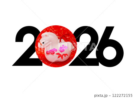 2026年賀 122272155