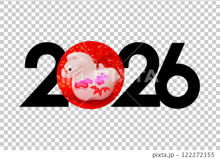 2026年賀 122272155