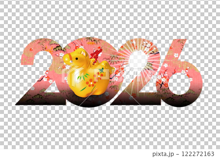 2026年賀 2026年賀 122272163