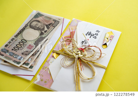 ご祝儀袋 ご祝儀袋 122278549