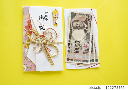 ご祝儀袋 122278553