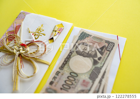 ご祝儀袋 122278555