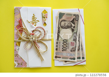 ご祝儀袋 ご祝儀袋 122278556