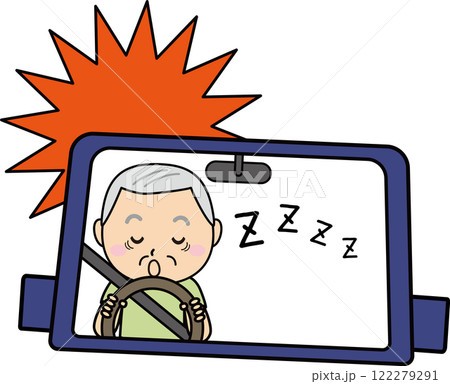 運転中の居眠りに注意!安全運転の重要性を啓発するイラスト 運転中の居眠りに注意!安全運転の重要性を啓発するイラスト 122279291