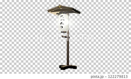 白色燈籠的圖像（遠景），上面有一個小屋頂，上面寫著“Tecchiri”（背景是透明的） 122279813