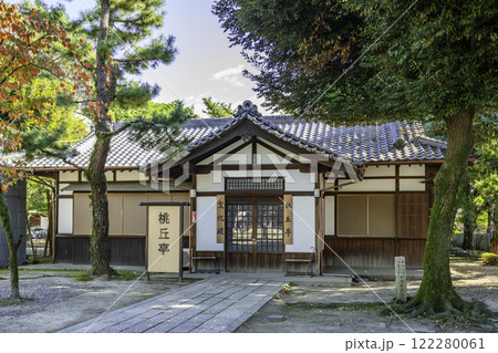 真清田神社 茶室桃丘亭 愛知県一宮市 真清田神社 茶室桃丘亭 愛知県一宮市 122280061